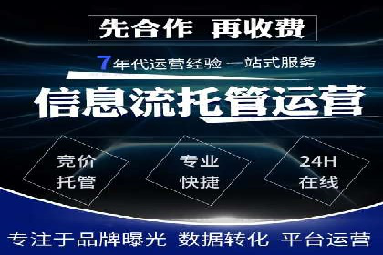 社交媒体平台的信息流优化策略研究报告